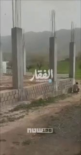 תיעוד של איראני יורה ברובה לעבר מסוק חיל האוויר האמריקאי...