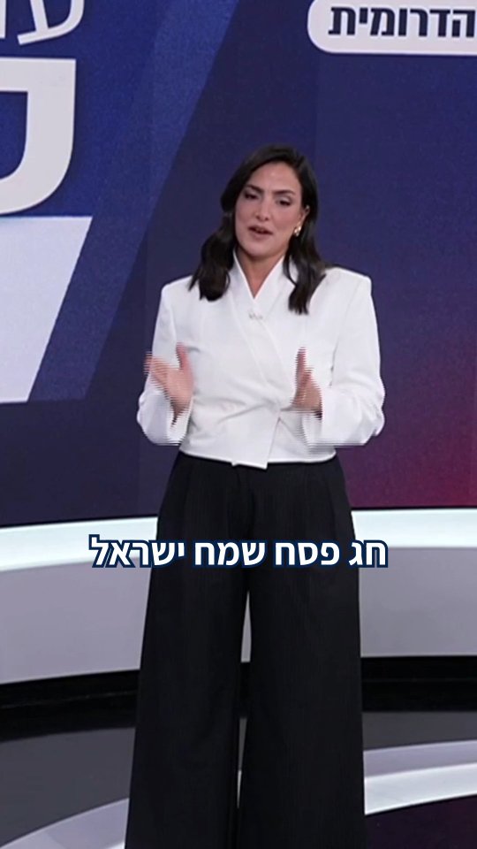 למה במהדורות מסקרים רק את הקושי ולא את ההישגים | החזית הדרומית...