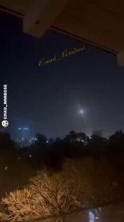 חיפה ישיר...