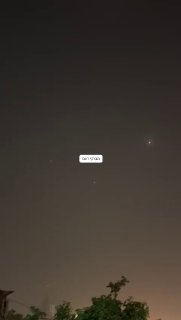 עוד יום עצים בצפון...