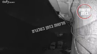 ממעלה עירון...