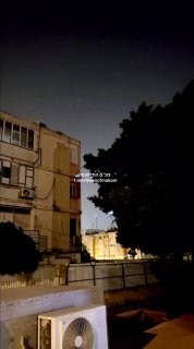 כוחות בדרכם למספר זירות בפתח תקווה, רמת גן וראש העין....