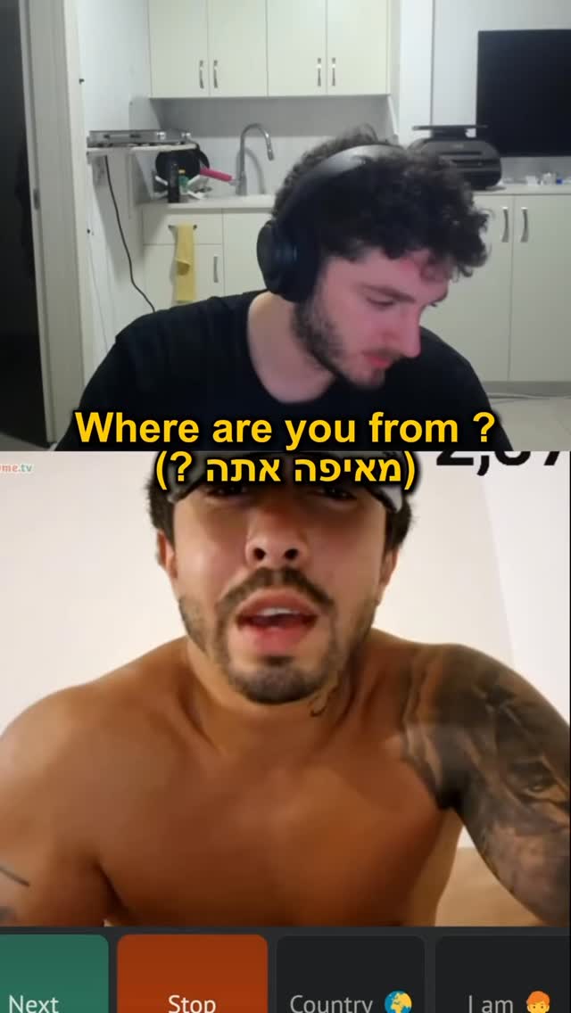 אין לנו מקום אחר 🇮🇱...