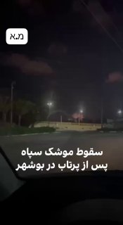 כן ירבו כישלונות כאלו...