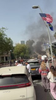 רמת גן...