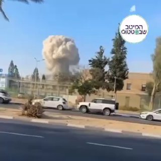 ההבדל בין דרום למרכז...