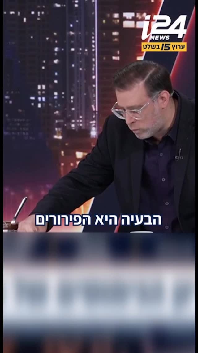 אז איך אוכלים מצה בלי פירורים בכל פינה? @nadavelimelech...