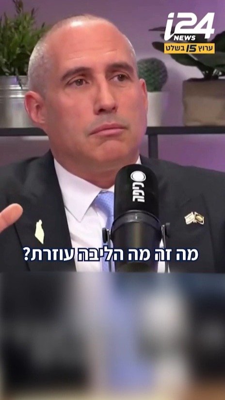 "יש אנשים שלימוד תורה זה כל חייהם, צריך לתקצב גם אותם" - ח"כ חנוך...