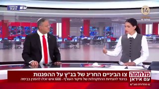 ליטל שמש על חוק עונש מוות למחבלים: מה מבטיח שבג"ץ לא יפסול...