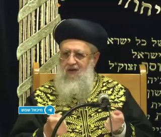 ״אויבי היהדות״ אחרי ההחלטה שניתנה בשבת לאפשר הפגנות נגד...