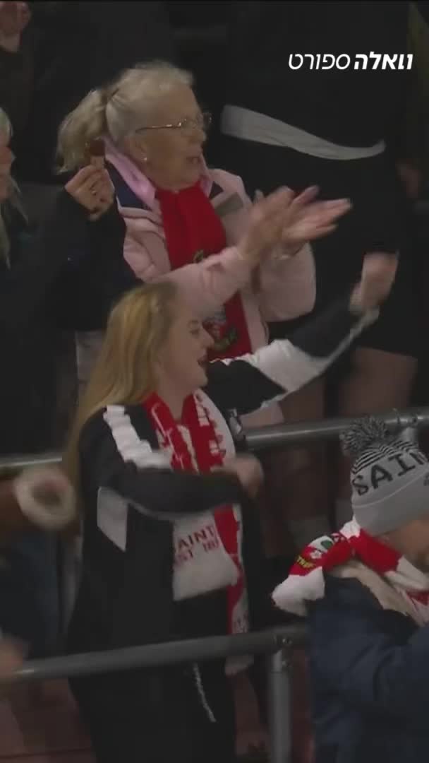 אחרי ניצחון כזה מרשים בגביע על ארסנל, מגיע גם לדניאל פרץ לרקוד...