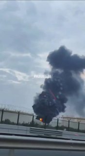 איראן תקפה את בית הזיקוק באפקו בבחריין...