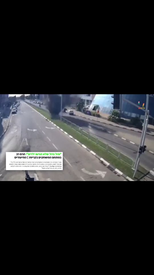 מרעידים את השמיים בתודה! 🙌 משדר האחדות של פסח תשפ"ו ❤️...