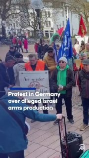 בדלתיים סגורות: מפגינים התאספו היום בגרמניה כדי למחות נגד...