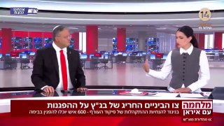 בדלתיים סגורות: השר בן גביר: אמרו לי שלא אצליח לעצור את...