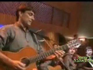 נוסטלגיה ישראלית...