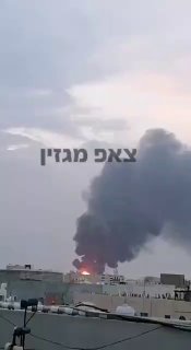 לפי הדיווחים, בית הזיקוק באפקו בבחריין הותקף על ידי טילים...