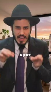 לעשות מה שנכון, במקום הנכון, זמן הנכון...