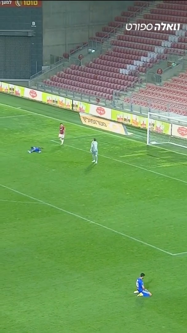 ⁨ אנחנו עדיין לא מעכלים את ההחמצה של דיארה אתמול 😳👀⁩...