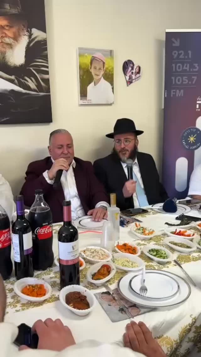 ככה פותחים חג בשידור חי ברדיו @kolbarama עם ענק הזמר יניב...