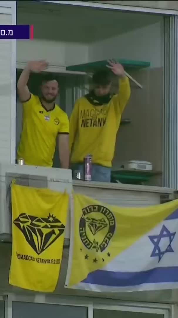 מכבי נתניה מתארחת נגד מ. ס. אשדוד באצטדיון הי״א למשחק ללא קה…...