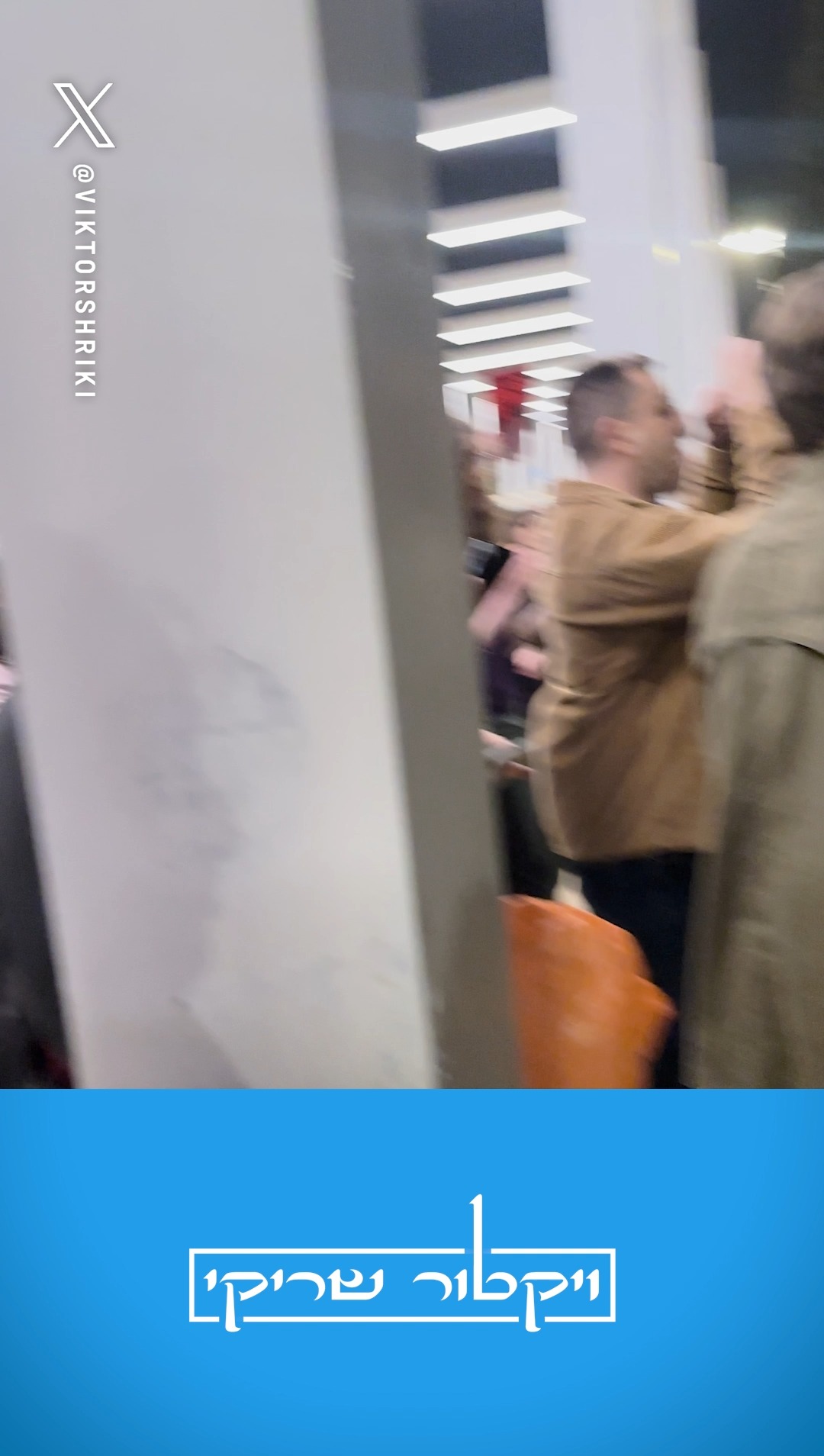 אתם יודעים מה מצחיק ? ........