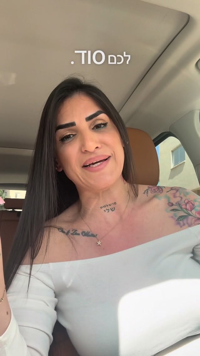 הסוד שמאחורי כל גבר מצליח…. יש לו מאהבת מהצד❗️ (מי שיגיד אחרת...