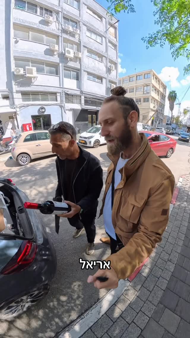 לזכר הנופלים בהגנה על ישראל 💔🇮🇱🙏🏼