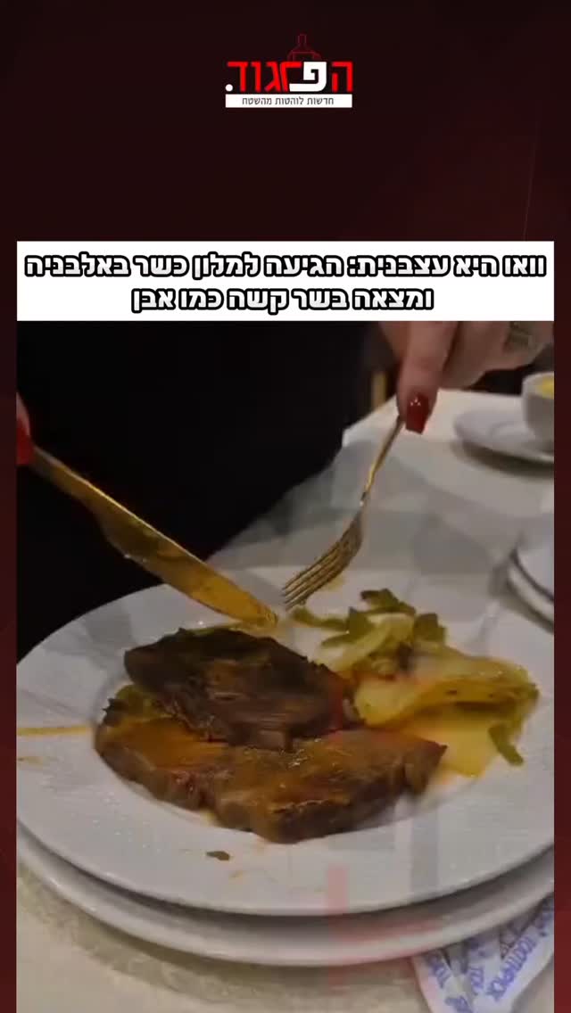 וואו היא עצבנית - דסי מילר השדכנית מווארט שהייתה באחד מאתרי...