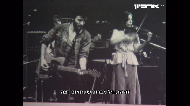 צרויה להב, שהלכה לעולמה בשבוע שעבר בגיל 74, מספרת על העבודה עם...