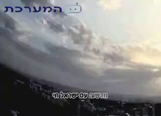 תיעוד מהנפילה של מצרר סמוך למחלף גהה...