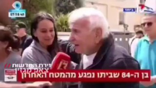 דור של אמונה! הסבא: ״כנראה אצבע אלוקים״ • הנכדה: ״נטו אצבע...