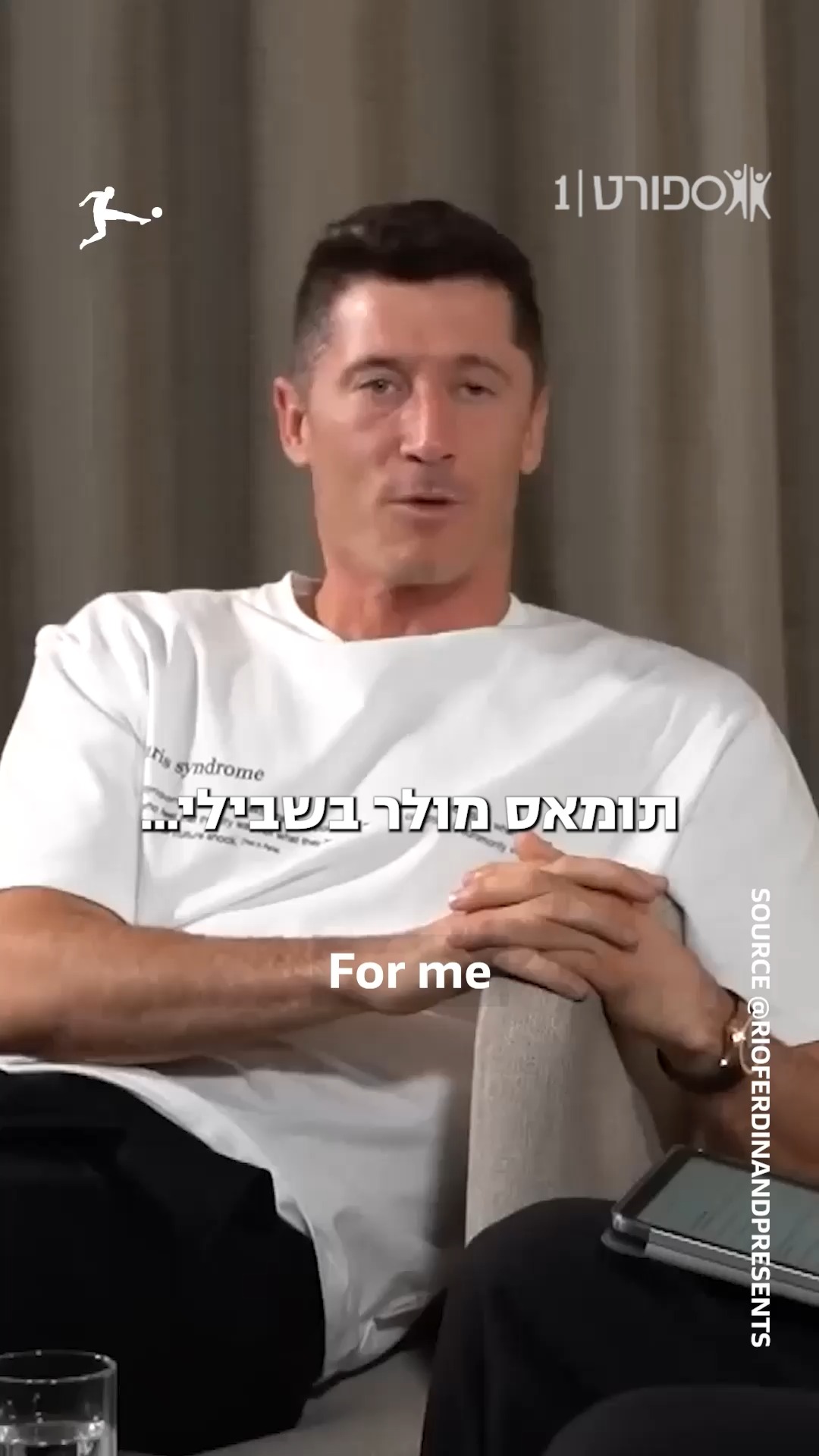 ⁨ רוברט לבנדובסקי מסביר מה הופך את תומאס מולר לשחקן כל כך...