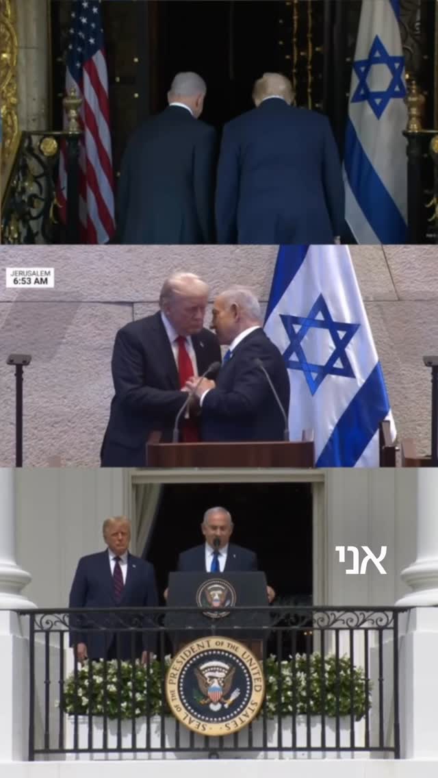 ישראל חזקה מאי פעם. איראן חלשה מאי פעם....