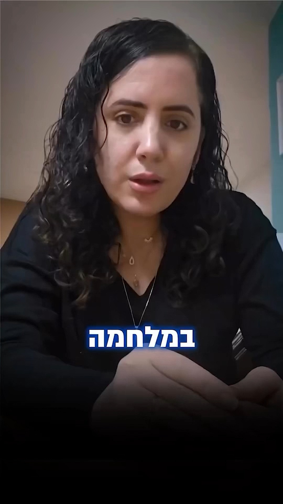 המטף בדרך: קבלו את מדליקת המדורות...