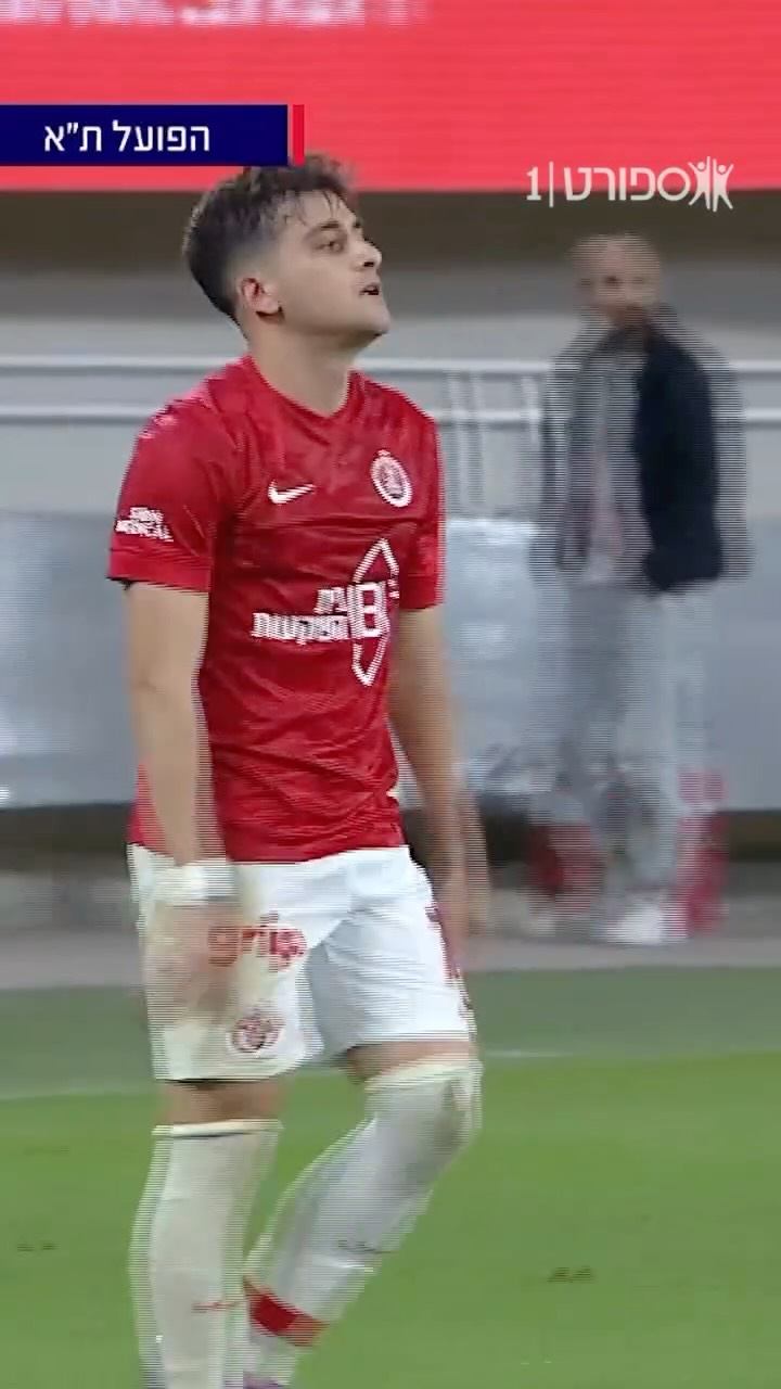 ⁨ הפועל תל אביב ביתרון כפול מ-2 פנדלים ממכבי חיפה 😬⁩...