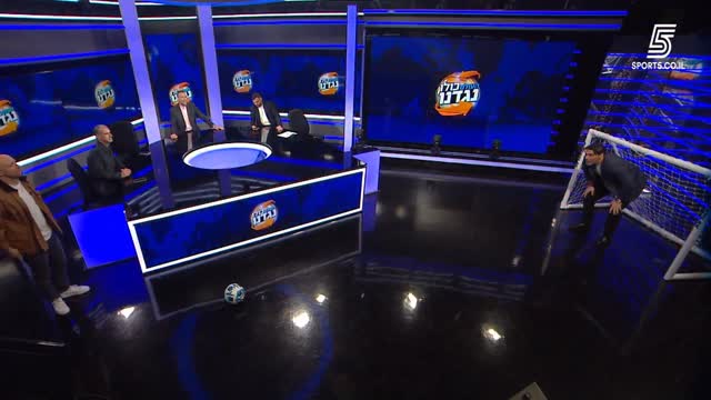 נוסבאום 🆚 דודו אוואט😂...