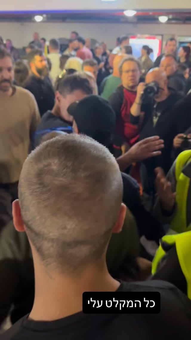 מרדכי דוד: כל המקלט עלי...