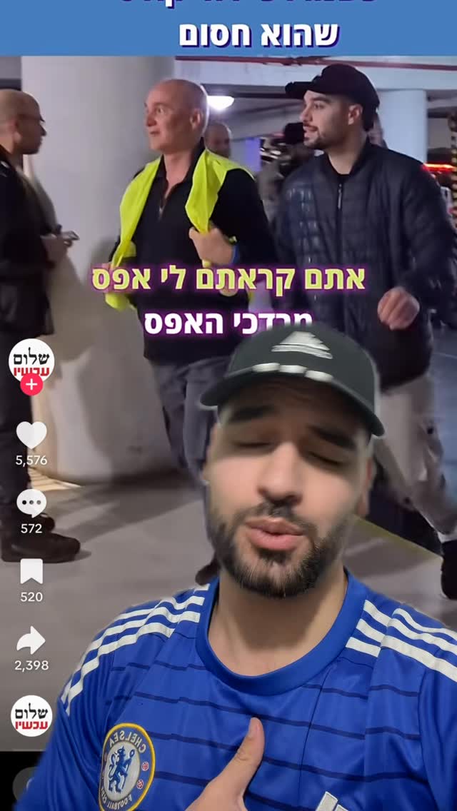 מרדכי דוד: הסברים לשקרים של השמאלנים...