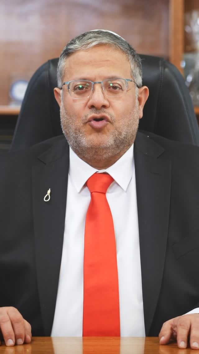 זה הזמן שלנו לעצור לרגע ולהגיד תודה ללוחמי ולוחמות האש...