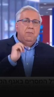 חשפנו במהדורה: יועץ הסתרים של הרמטכ"ל זמיר...