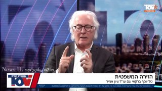 עו"ד ציון אמיר: "לא שמעתי אף אחד במחנה של אהוד ברק מדבר אחרי...