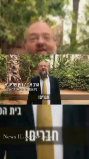רוצה להתחתן השנה?...