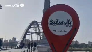 סוכנות הידיעות האיראנית פארס מפרסמת תיעודים של התקהלויות...