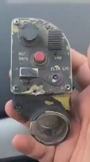 אזרח אספהאני מצא צעצוע חדש לשחק בו....