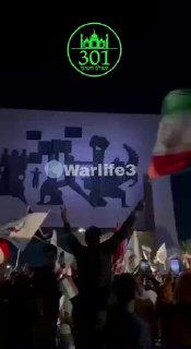 תמה המלחמה !...