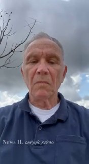 אלי גולדשמיט המדויק להפליא, עושה ספונג׳ה עם לפיד....