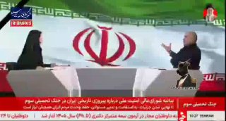 יו"ר הפרלמנט האיראני ניקזאד: "אם ארה"ב לא תקבל את תנאינו, לא...