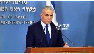 וזה האיש שמעז לילל על הפסקת האש עם איראן 🤦🏻‍♀️...