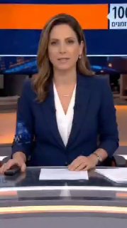 מופלטה מנצ' ...